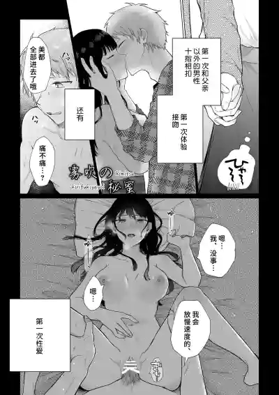 第10頁圖