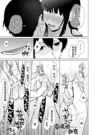 第26頁圖