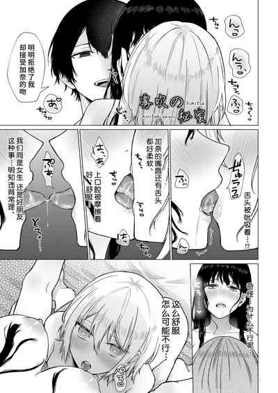 第38頁圖