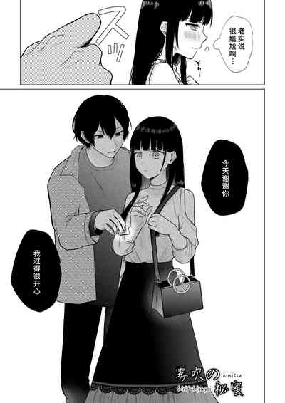 第46頁圖