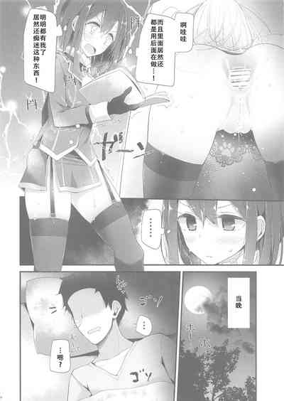 第6页图