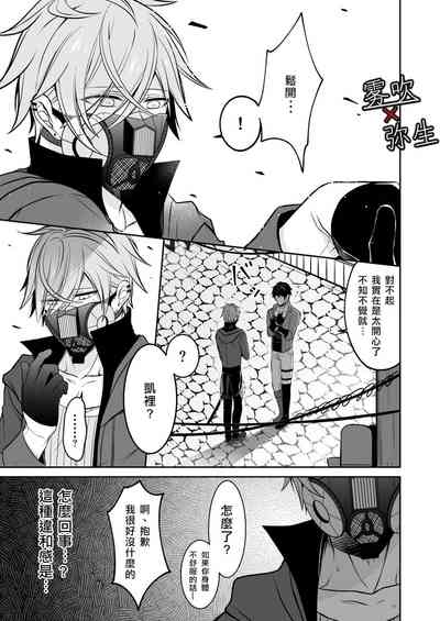 第18頁圖