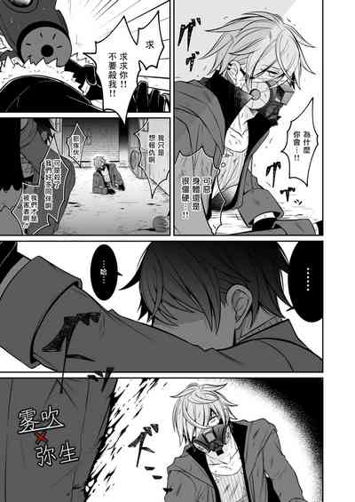 第26頁圖