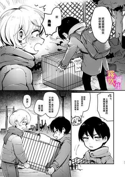 第10頁圖