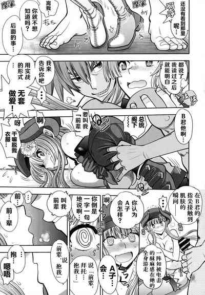 第38頁圖