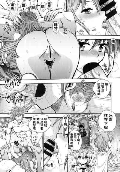 第58頁圖