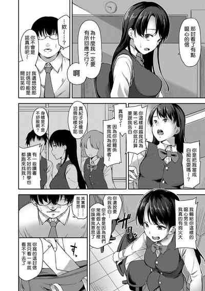 第170頁圖