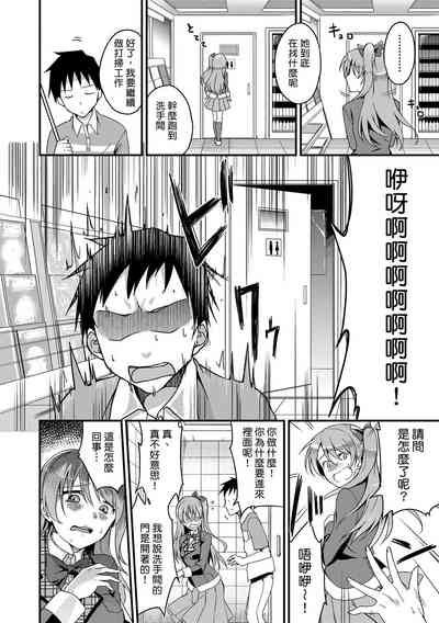 第190頁圖