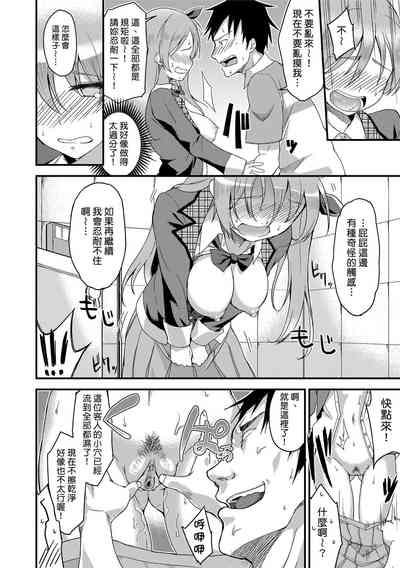 第202頁圖