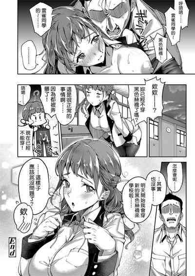 第22頁圖