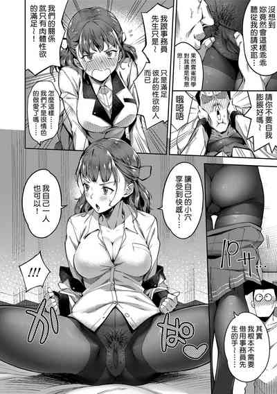 第26頁圖