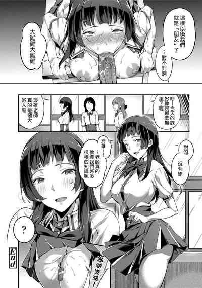 第62頁圖