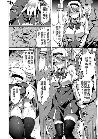 第66頁圖