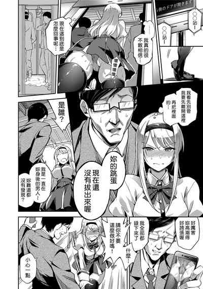 第70頁圖