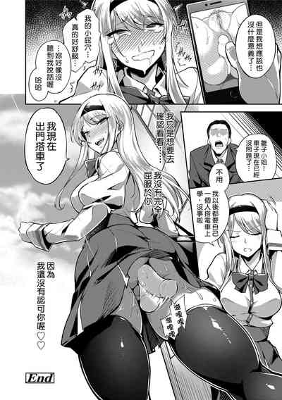 第82頁圖