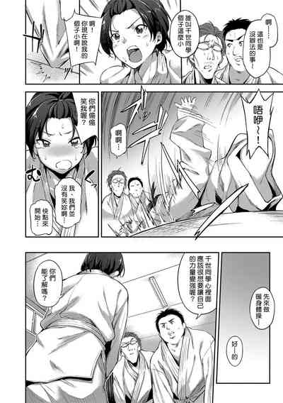 第86頁圖