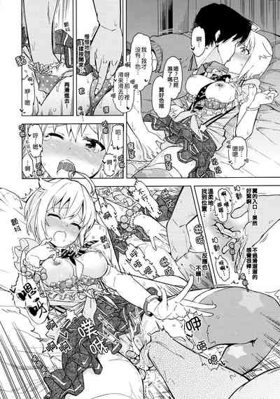 第10頁圖