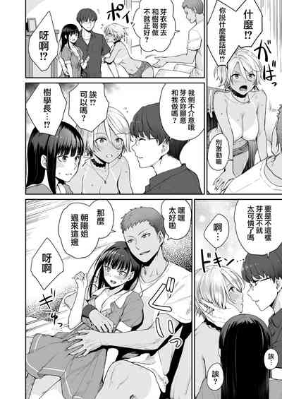 第102页图