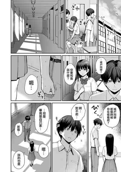 第142页图