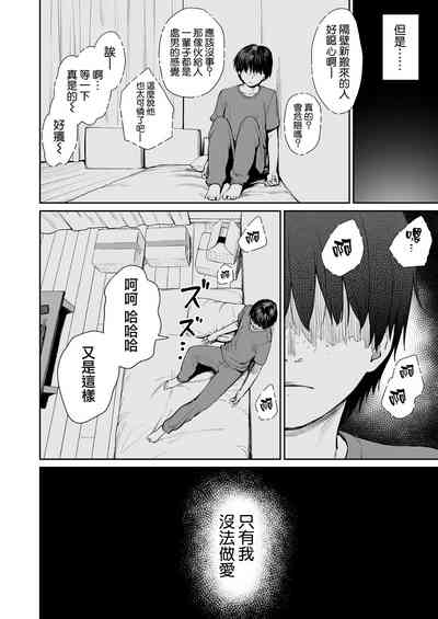 第146页图
