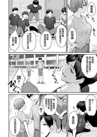 第150页图