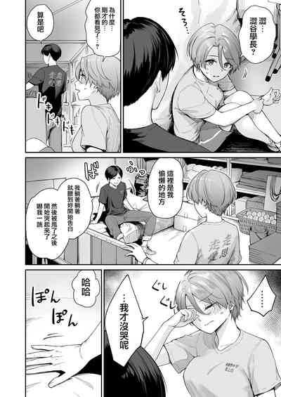 第154页图