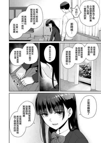 第182页图