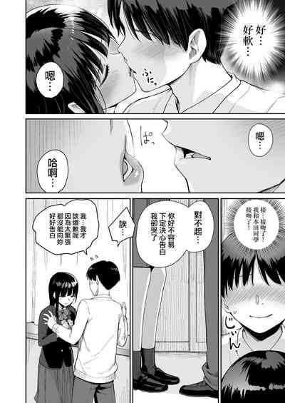 第186页图