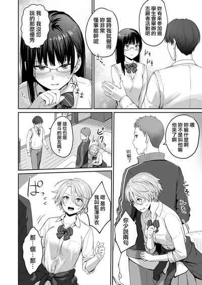 第18页图