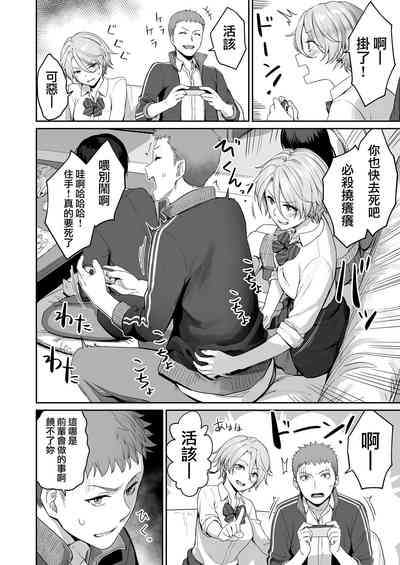第22页图