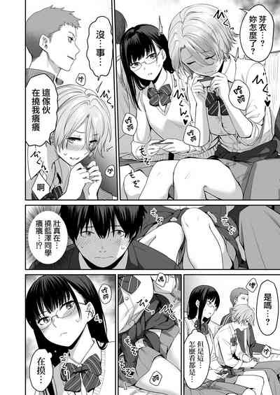 第26页图