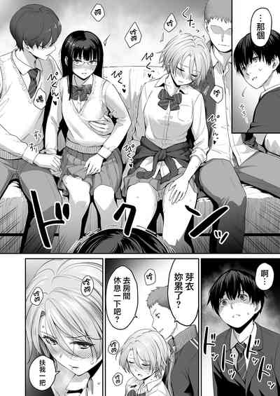 第30页图