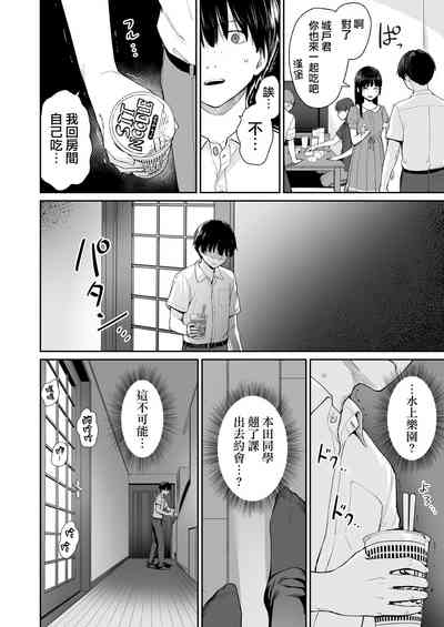 第94页图