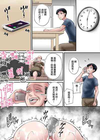 第26页图