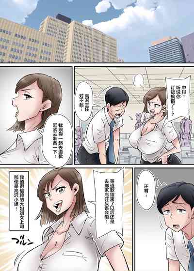 第2页图