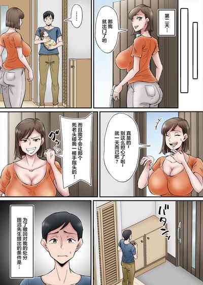 第6页图