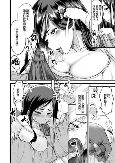 第18頁圖