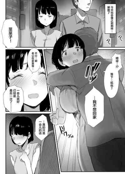 第18頁圖