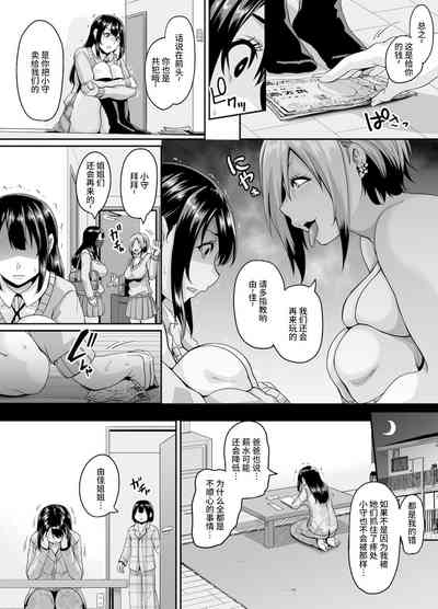 第18頁圖