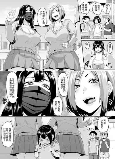 第26頁圖