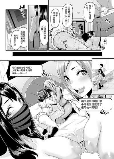 第30頁圖