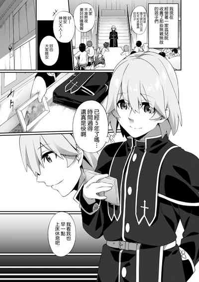 第6頁圖