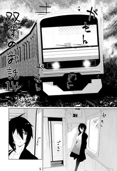 第114頁圖