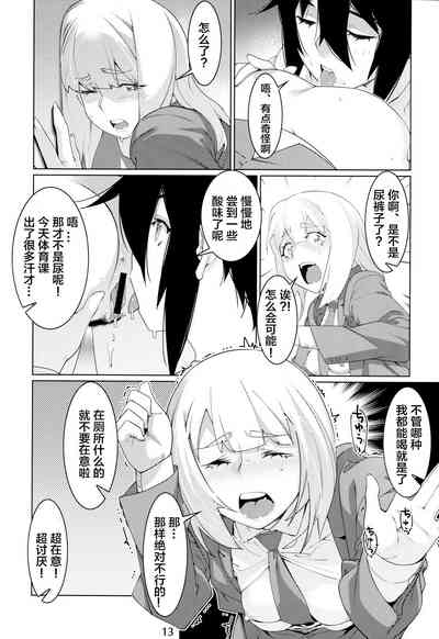 第122頁圖