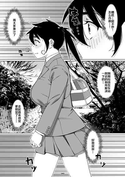 第142頁圖