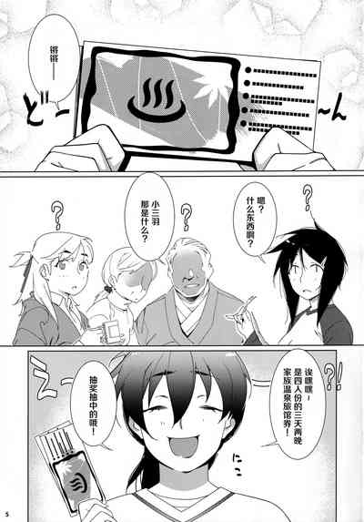 第154頁圖