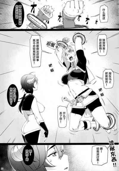 第162頁圖