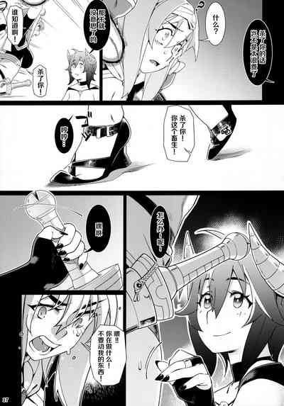 第166頁圖