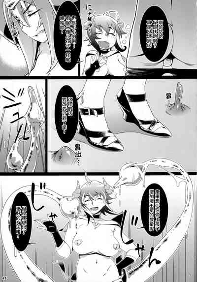 第174頁圖