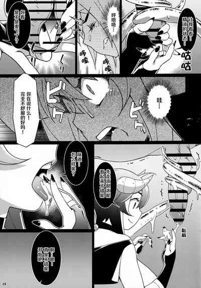第178頁圖